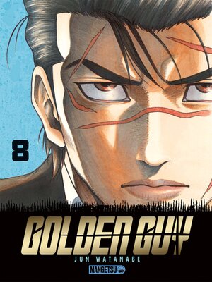 cover image of Golden Guy T08
